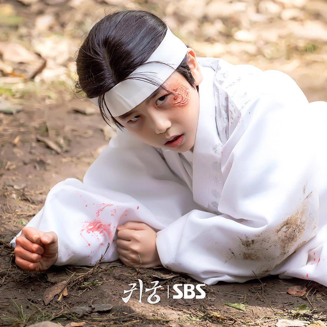 cuplikan drama The Haunted Palace (dok. SBS/The Haunted Palace)